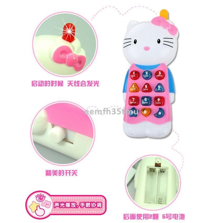 【免運】兒童電話機 可愛凱蒂貓kitty電話電子琴吉他手機兒童過家家 益智女孩玩具禮盒
