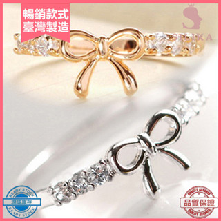 [SLK]❤戒指精美水鑽裝飾簡單水鑽蝴蝶結帶女士首飾適合婚禮