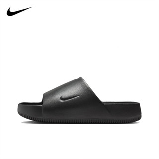 Nike Calm Slide 耐吉 拖鞋 懶人拖 黑 FD4116-001 白 FD4116-100
