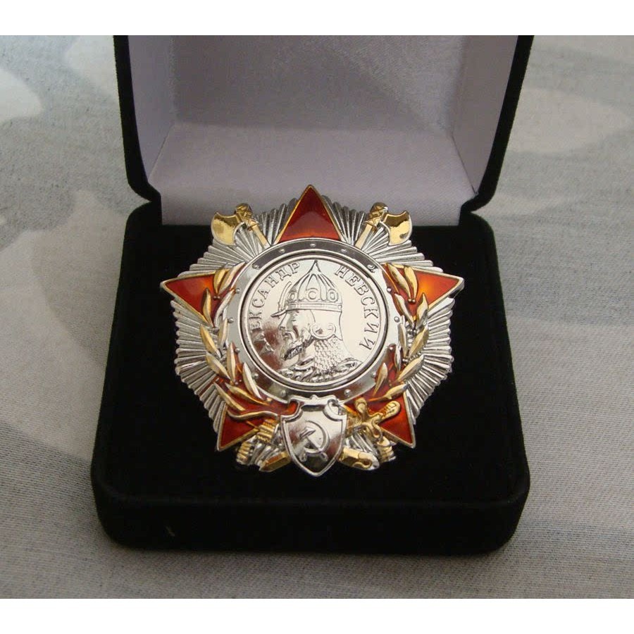 蘇聯金屬徽章 蘇聯亞歷山大.涅夫斯基勳章蘇聯獎章 胸章