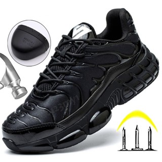 新款氣墊男士安全鞋防砸鋼頭鞋防穿刺工作靴防護時尚運動鞋加大碼 48 MWGH