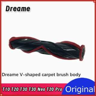 Dreame V10pro V10 V9 XR V10Plus V11 V11SE V12 V12Pro R10 R10