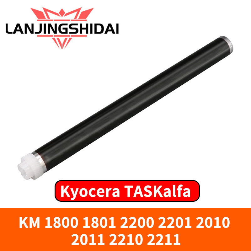 Km1800 兼容長壽命 OPC 鼓適用於京瓷 TASKalfa 1800 1801 2200 2201 2010 20