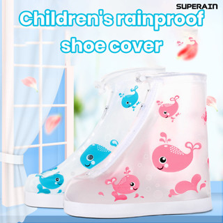 [嘉和運動]兒童雨鞋套小孩防雨鞋套幼兒園寶寶小學生雨天防水鞋套