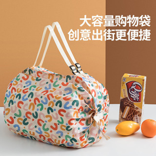 joylife 日本摺疊旅行單肩便攜加厚大容量環保防水購物袋