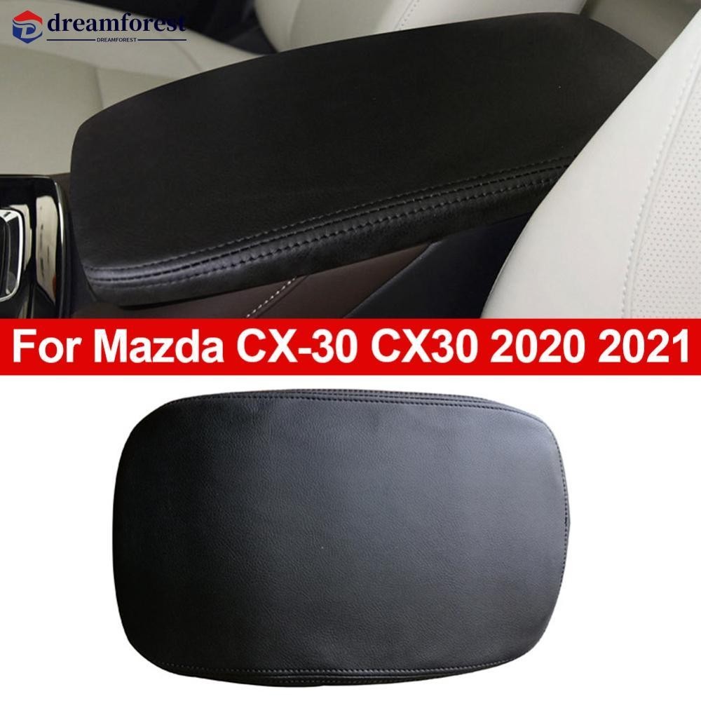 MAZDA Dreamforest 汽車扶手箱中控台蓋扶手套內飾配件超細纖維皮套適用於馬自達 CX-30 CX30 20