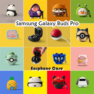 SAMSUNG 適用於三星 Galaxy Buds Pro 手機殼創意卡通柴犬軟矽膠手機殼耳機套 NO.4