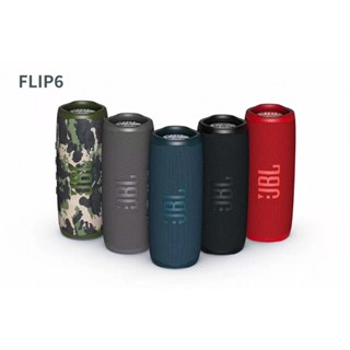 藍芽喇叭JBL Flip6 Bose Soundlink Flex 小巨彈 萬花筒 重低音藍牙音響 防水音箱 喇叭 便