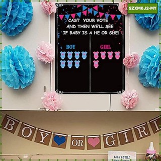 [szxmkj2] 嬰兒性別顯示板,性別顯示,投票遊戲,嬰兒生日,派對