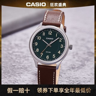 卡西歐手錶男皮帶簡約休閒商務防水石英腕錶MTP-B160