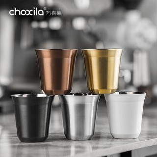 現貨[ 咖啡杯 ] choxila美式咖啡杯套裝304不鏽鋼復古辦公室雙層膠囊隨手小水杯
