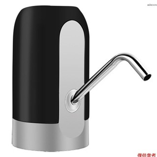 水瓶飲水機泵 5 加侖瓶自動電動飲用水壺泵防水 USB 充電飲水機泵適用於家庭辦公室廚房露營戶外