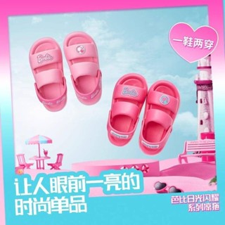 現貨【MINISO 名創優品】芭比日光閃耀系列 時尚防滑涼拖女 可愛外穿女士涼鞋