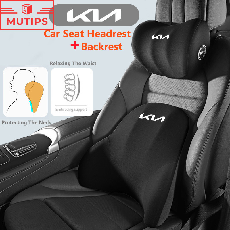 起亞汽車座椅頭枕腰枕記憶棉汽車頭枕和腰背支撐適用於 EV6 GT Picanto Rio Stonic Soluto S