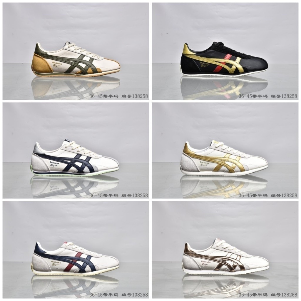 男女运动鞋 运动跑步鞋 running shoes 亞瑟士 onitsuka tiger 復古 低幫 跑步鞋 男女同款