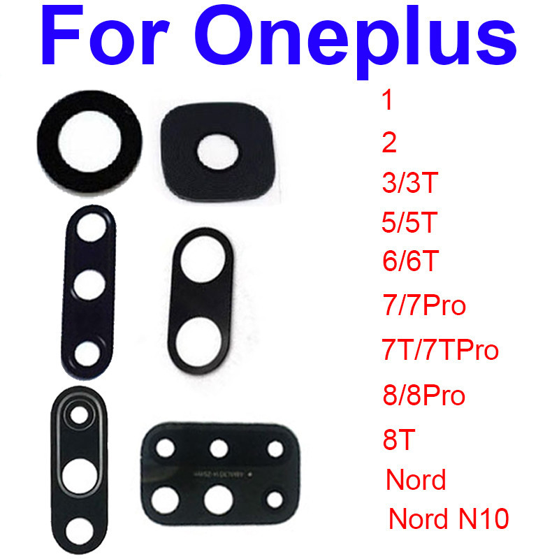 ONEPLUS 後置攝像頭玻璃鏡頭帶貼紙適用於一加一加 1+ X 1 2 3 3T 5 5T 6 6T 7 7T 8 8