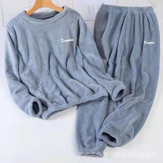 EI 全店折扣 暖暖套裝男女秋冬情侶懶人家居服珊瑚絨新款加絨加厚睡衣睡褲套裝 AR