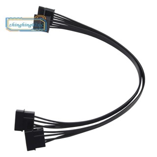 Molex IDE 4 針公頭轉 15 針母頭 SATA 電源轉換器適配器電纜硬碟驅動器 HDD SSD 電源延長線,2