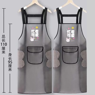 TPU新款透明防水圍裙家用廚房餐廳防油男女廚房圍裙防水PVC工作圍裙耐油透明黑色防汙清潔圍裙同款時尚洗碗水產專