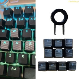 Dou K70 K95 K90 K63 K65 遊戲機械鍵盤防滑鍵帽