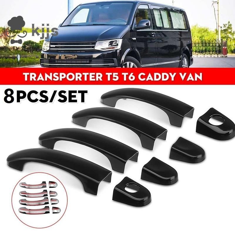 8 件套 ABS 鍍鉻門把手蓋飾條適用於 TRANSPORTER T5 T6 CADDY VAN 2003-2015 亮