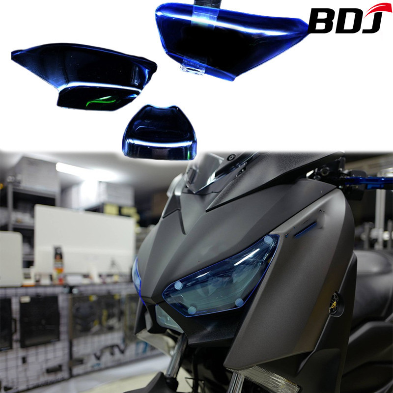 BDJ 適用於 山葉雅馬哈 Xmax250 Xmax300 改裝燈罩護片 大燈護目鏡護目片 一套