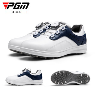 【PGM】兒童高爾夫球鞋青少年鞋子旋鈕鞋帶防水超纖皮專利防側滑童鞋 XZ251 XUENW