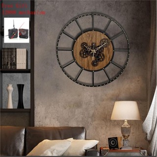 機械風 復古齒輪 客廳裝飾鍾創意工業風 時鐘掛鐘藝術動態牆飾