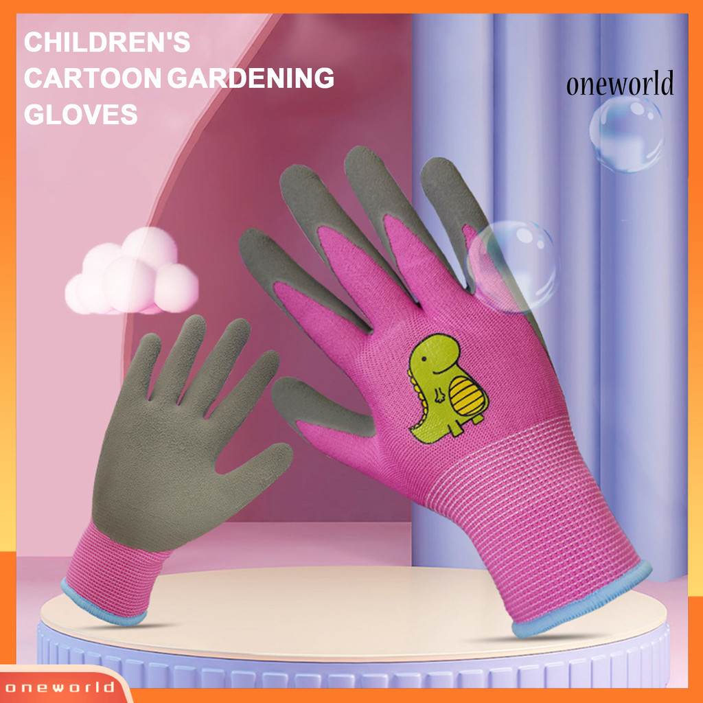[ONE]1 雙兒童園藝手套防滑耐磨卡通動物印花戶外花園防護手套