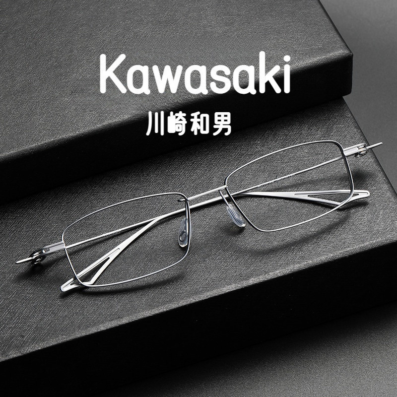 【Ti鈦眼鏡】 超輕7.8g 純鈦眼鏡框 kawasaki日本川崎和男ACT-FIVE 鏡架男生 時尚商務方框 防藍光平