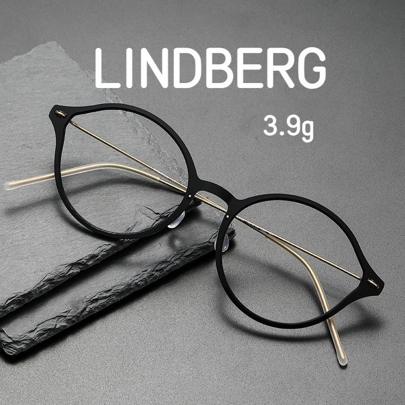 【Ti鈦眼鏡】超輕3.9克 無螺絲眼鏡架 純鈦鏡腿 LINDBERG林德伯格同款 圓形眼鏡框 設計師款 6558尼龍可配