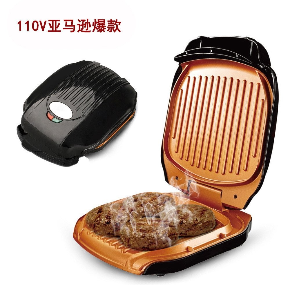 【48h出貨】110V烤肉機 家用電熱無油煙牛排機 Gotham Steel Low Fat Grill