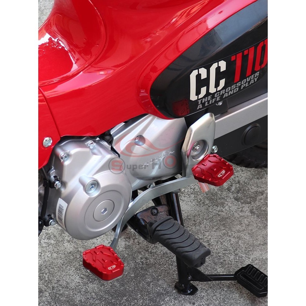 適用HONDA CUB CC110機車改裝配件剎車杆加大腳踏板掛擋杆鋁合金墊