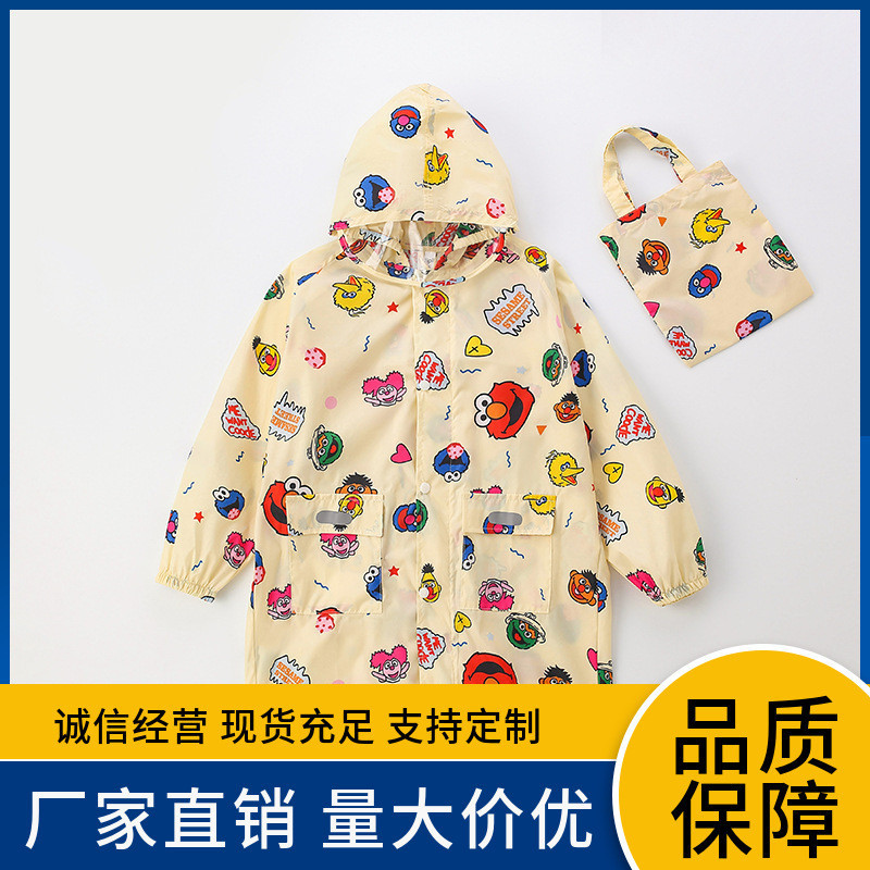 日式風格速乾輕薄四季兒童中小學生帶書包位雨衣幼兒園寶寶雨披戶外