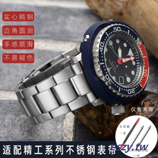 熱賣現貨~適配SEIKO精工手錶罐頭潛水錶鋼帶SNE497498499 SRPC63J1男錶帶