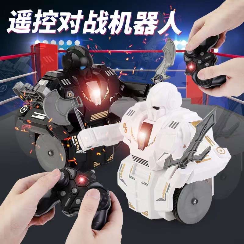 🌈遙控對戰機器人體感拳擊機器人雙人競技搏擊多人智能旋轉玩具