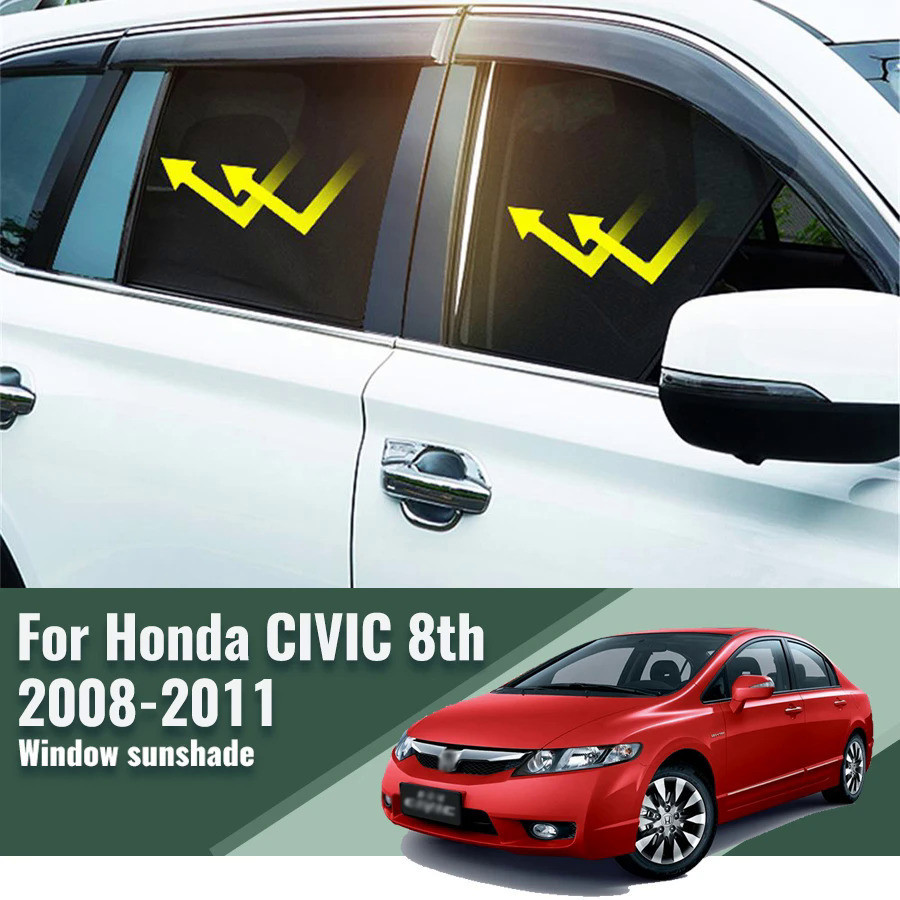 HONDA 本田思域 VIII 轎車的汽車遮陽板 2006-2011 汽車遮陽板磁性前擋風玻璃框架窗簾後側窗遮陽板遮陽板