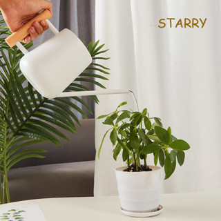 Starry 1000ml 噴壺長嘴花園噴壺室內植物噴壺帶長嘴室內植物澆水