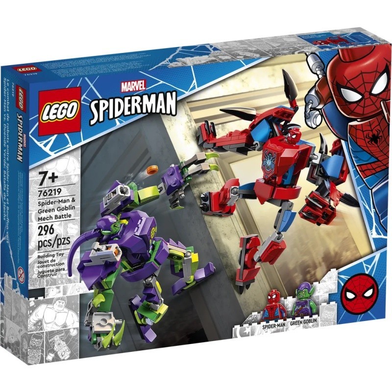 請先看內文 LEGO 漫威系列 76219 蜘蛛人與綠惡魔機甲大戰