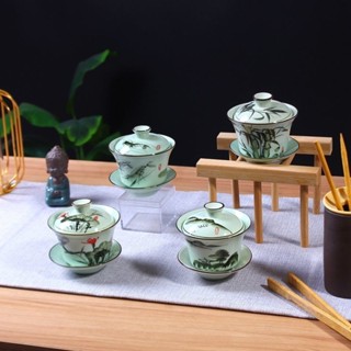【蓋碗】陶瓷龍泉青瓷手繪茶具套裝中式功夫茶具辦公室高檔茶壺蓋碗品茶杯