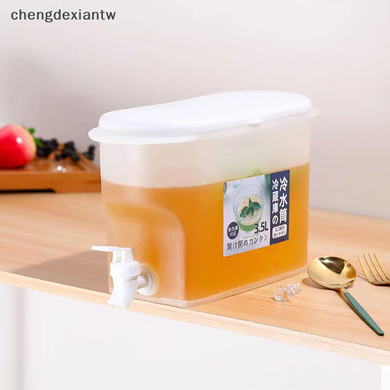 [chengdexiantw] 冰箱冰飲料分配器冰箱和龍頭帶水龍頭的冷水壺 3.5L 大容量冷水壺 [TW]