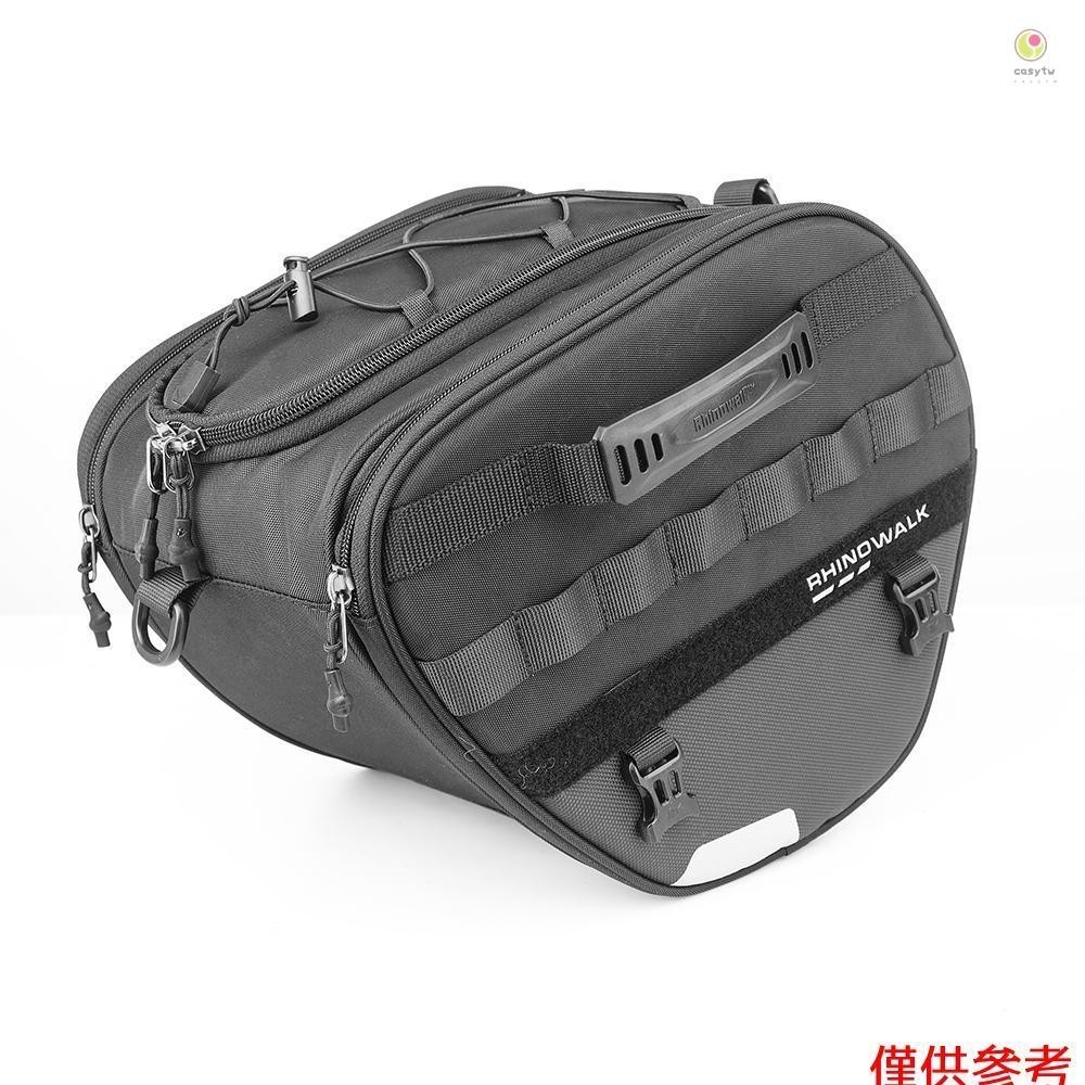 Casytw 大容量電機隧道包滑板車 Underbone 摩托車多功能 15L 越野摩托車 ReatSeat 包騎行包單