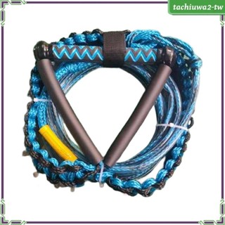 [TachiuwaecTW] 滑水繩輕便多用途滑水板繩用於衝浪滑水板
