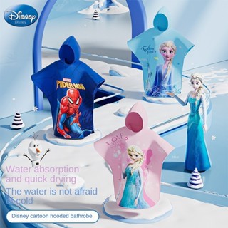 新款泳裝 迪士尼兒童卡通浴巾斗篷帶帽寶寶洗澡浴袍男童女童游泳專用沙灘巾