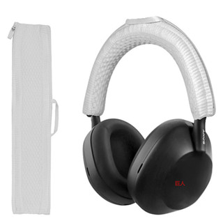 【免運】SONY/索尼 WH-1000XM3 XM4 XM2頭梁 耳機頭梁保護套 1000XM5針織橫梁 頭梁針織保護套