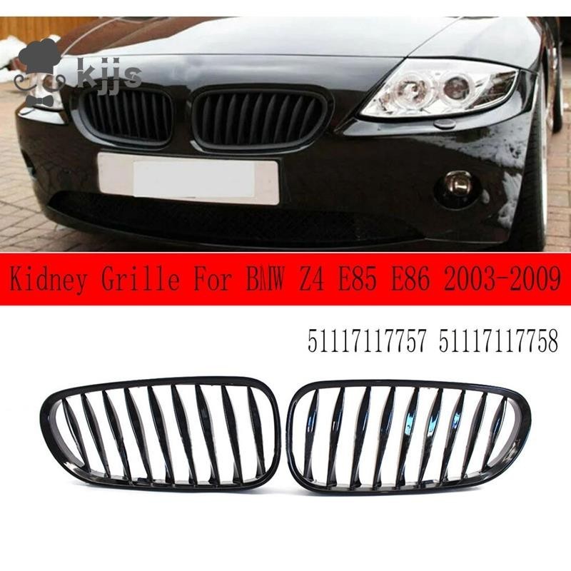 BMW 1 套腎格柵更換前保險槓擋板適用於寶馬 Z4 E85 E86 2003-2009 51117117757 511