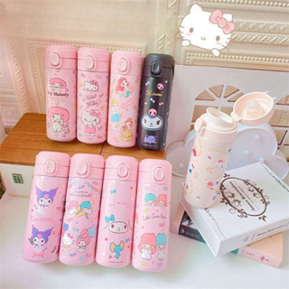｛御書坊｝(富雲)❤️現貨❤️～附發票～保溫杯 水壺杯 卡通水杯 方便攜帶420ML 食品級304不鏽鋼保溫杯