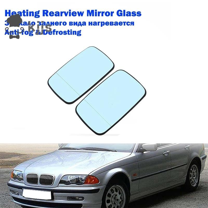 BMW 1 對汽車後視鏡側車門後視鏡藍色玻璃鏡片加熱部件組件適用於寶馬 E46 E65 E66 E67 2001-200