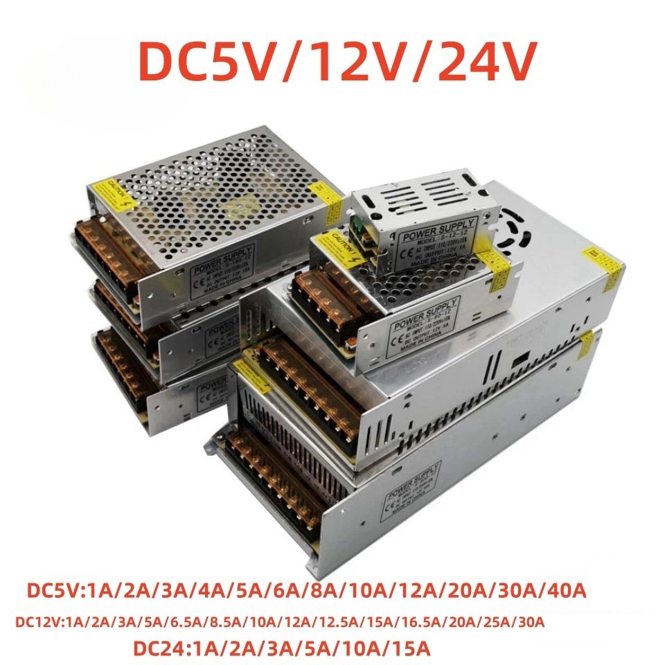 開關電源燈變壓器 AC110V 220V 轉 DC 5V 12V 24V 電源適配器,用於 Led 燈條閉路電視