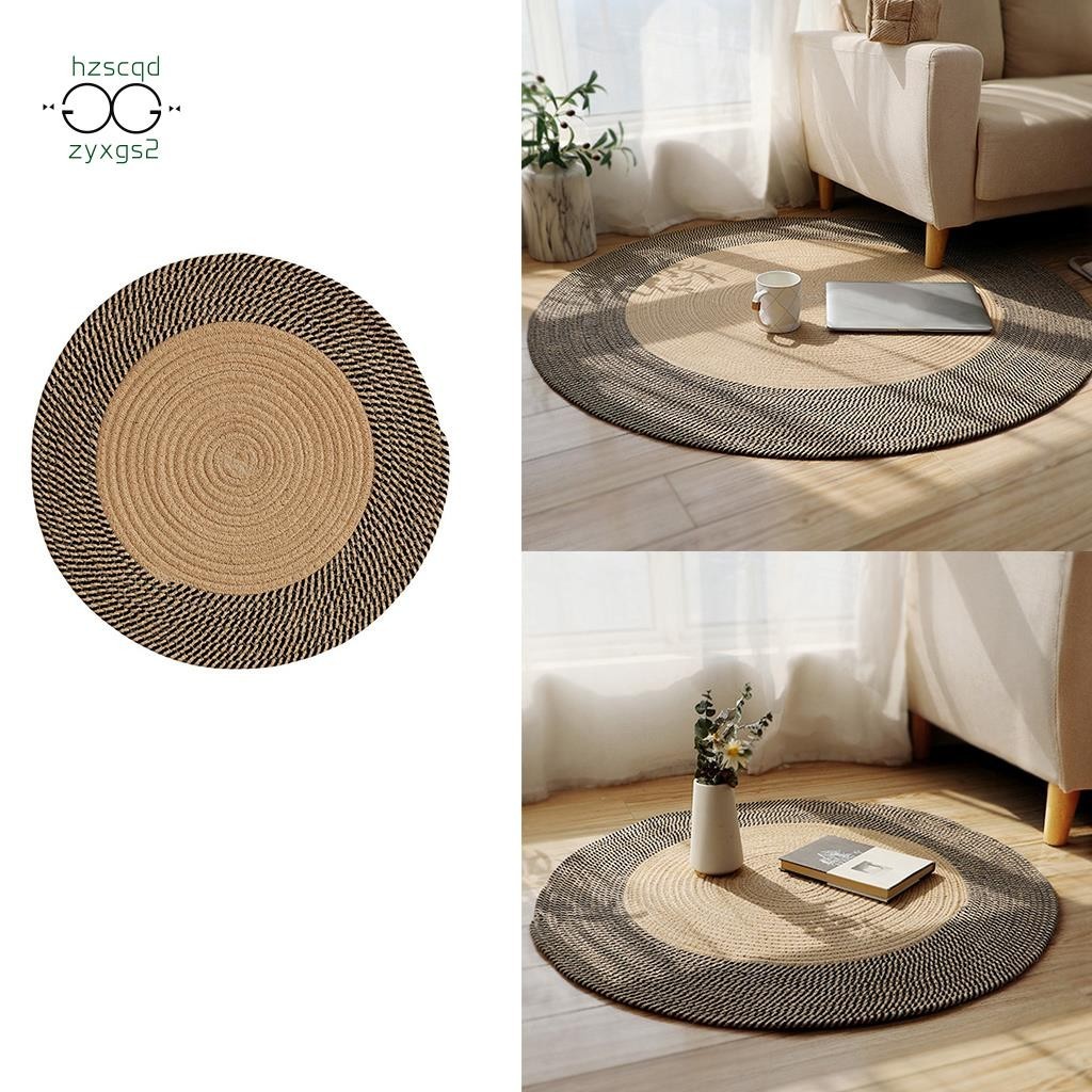 日式編織地毯黃麻圓形地墊簡約茶几地墊臥室客廳沙發地墊